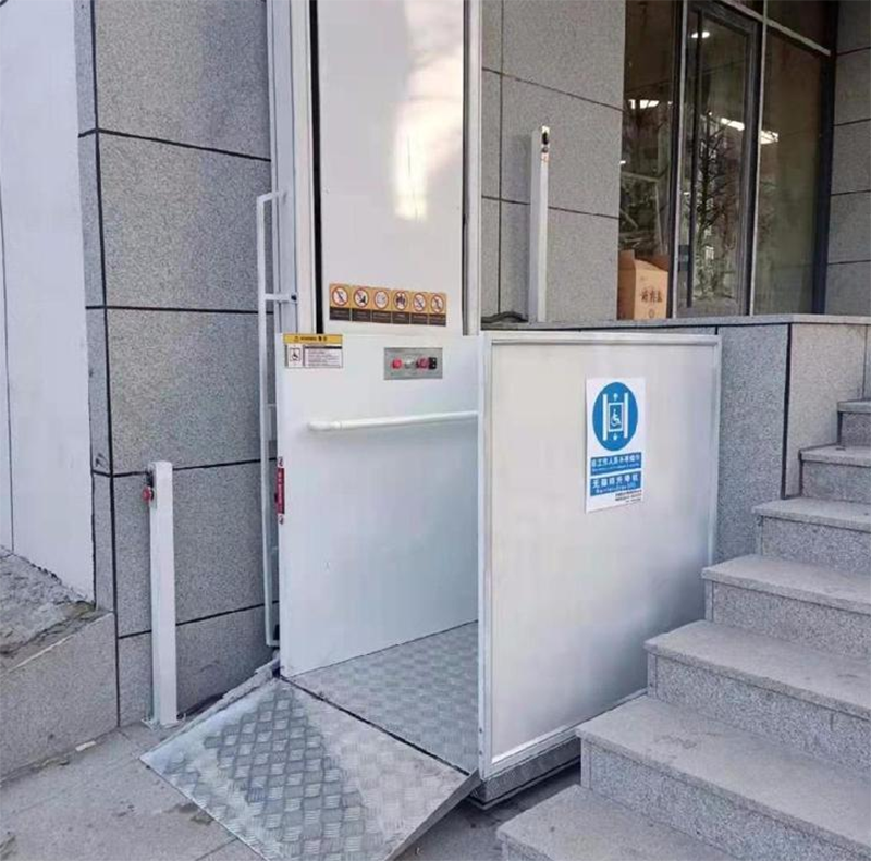重庆郊县残疾人升降机